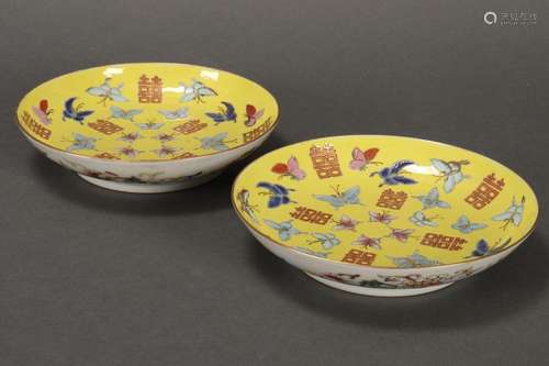 Fine Pair of Chinese Famille Jaune Dishes,