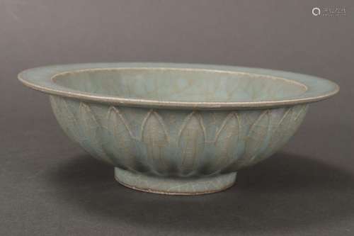 Chinese Celadon Glaze Bowl,