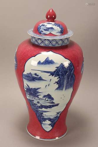 Large Chinese Porcelain Jar and Cover,