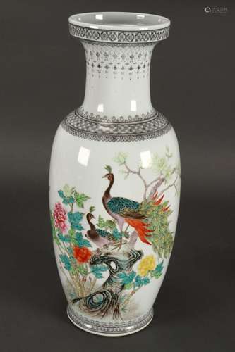 Chinese Porcelain Vase,