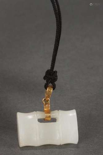 Chinese 10ct Gold and White Jade Pendant,