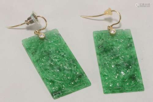 Ladies Pair of Chinese Jade and Diamond Earrings,