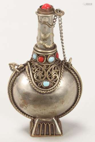 Chinese Metal and Stone Inlay Snuff Bottle,