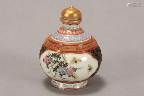 Chinese Porcelain Snuff Bottle and Stopper,