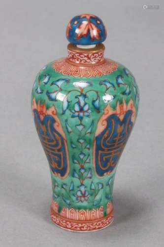 Chinese Porcelain Snuff Bottle and Stopper,