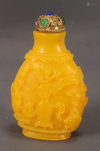 Chinese Yellow Glass Snuff Bottle and Stopper,