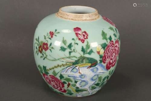 Chinese Qing Dynasty Famille Rose Jar,