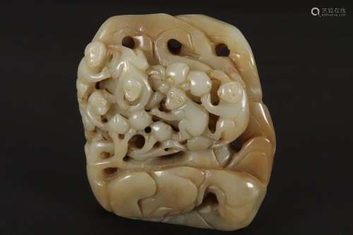 Chinese Pierced Jade Figure Group,