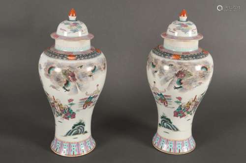 Large Pair of Chinese Famille Rose Jars and Covers