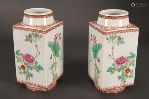 Pair of Chinese Porcelain Vases,