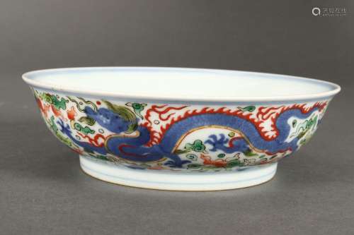 Chinese Wucai Porcelain Dish,