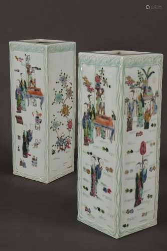 Pair of Chinese Porcelain Vases,