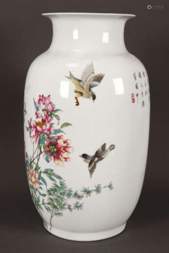 Good Chinese Porcelain Vase,