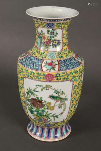 Chinese Famille Jaune Porcelain Vase,