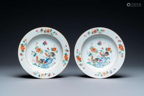 ROOSTER' PLATES, QIANLONG
