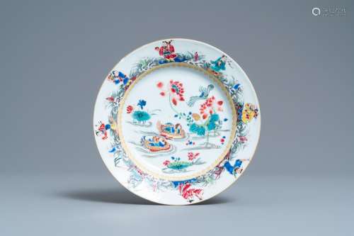 Lot 1066: A CHINESE FAMILLE ROSE PLATE WITH MANDARIN DUCKS I...