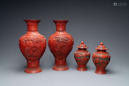 Lot 1074: TWO PAIRS OF CHINESE RED CINNABAR LACQUER VASES, 1...