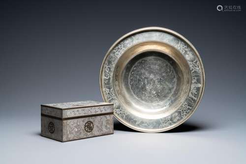 DRAGON' BOWL AND A RECTANGULAR BOX AND COVER, 19/20TH C...