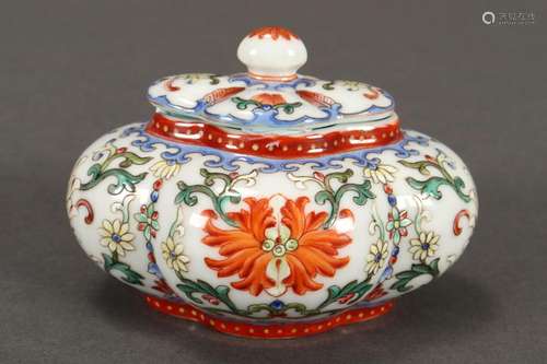 Petite Chinese Porcelain Jar and Cover,