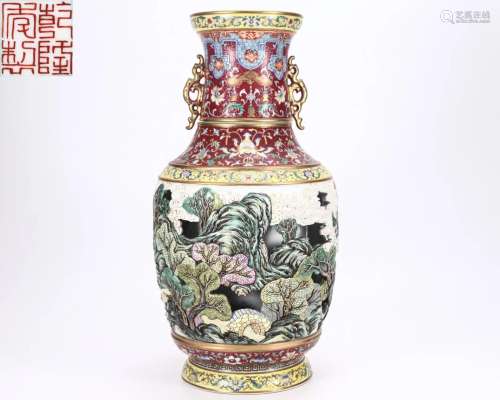 A Famille Rose Landscape Vase Qing Dyn.