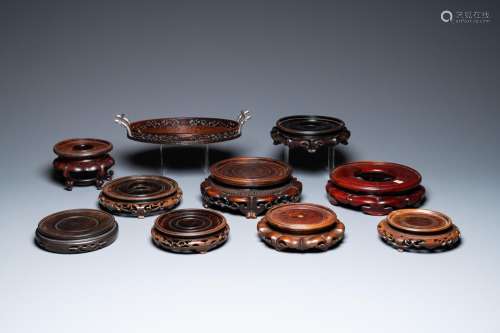 Lot 1094: A VARIED COLLECTION OF CHINESE WOODEN STANDS AND A...