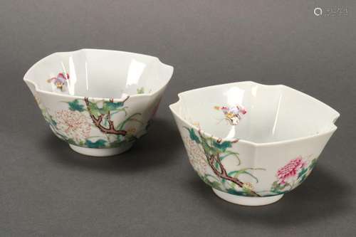 Pair of Chinese Famille Rose Porcelain Bowls,