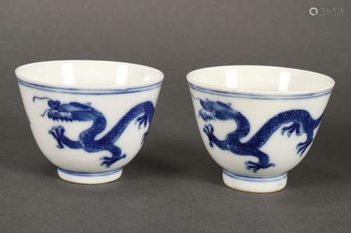 Pair of Chinese Blue and White Porcelain Wine Cups