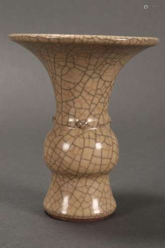 Chinese Crackle Glaze Gu Vase,