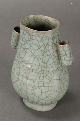 Chinese Petite Crackle Glaze Arrow Vase,