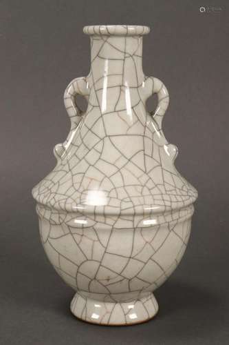 Chinese Crackle Glaze Twin Handled Vase,