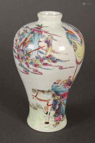 Chinese Famille Rose Meiping Vase,