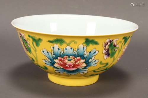 Chinese Yellow Glaze Porcelain Bowl,