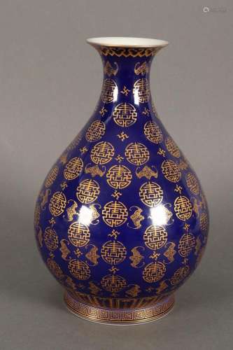 Chinese Cobalt Glaze Porcelain Vase,