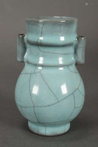 Chinese Petit Hu Vase,