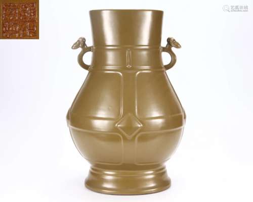 A Tea-dust Glazed Zun Vase Qing Dyn.