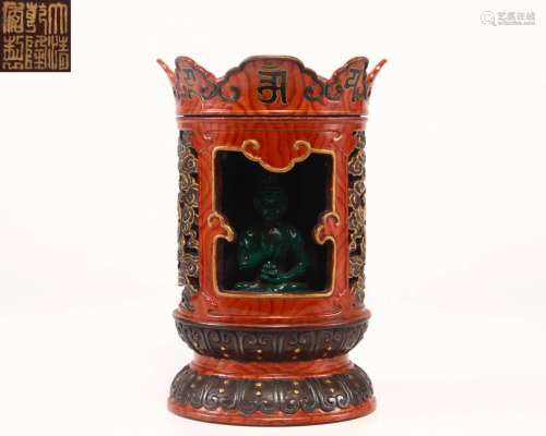 An Archaic Form Faux Bois Porcelain Niche Qing Dyn.