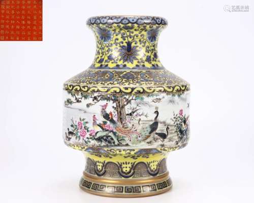 A Famille Rose Flower and Bird Zun Vase Qing Dyn.