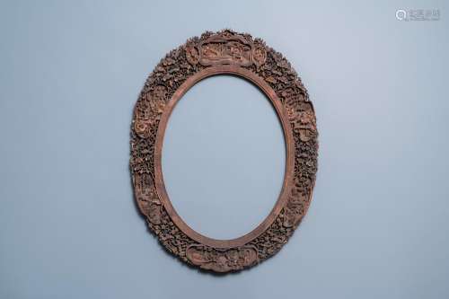 Lot 1097: A LARGE CHINESE OVAL RETICULATED WOODEN FRAME, CAN...