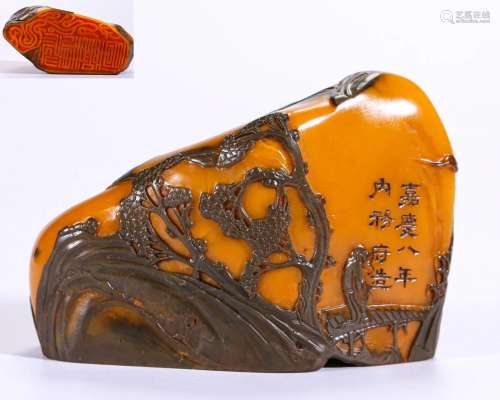 A Carved Tianhuang Landscape Seal Qing Dyn.