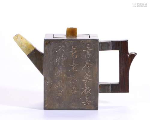 A Tin Teapot Qing Dyn.