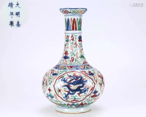 A Famille Verte Dragon Vase Qing Dyn.