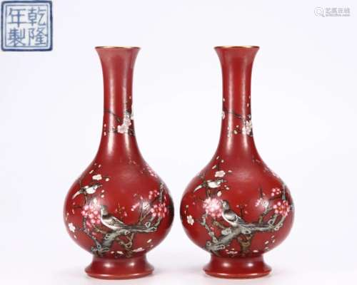Pair Famille Rose Bottle Vases Qing Dyn.