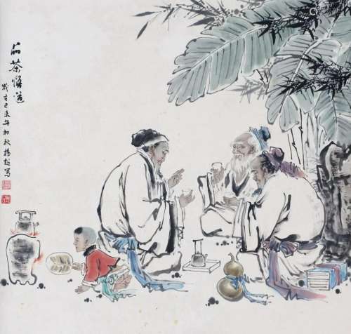 A Chinese Scroll Painting By Yang Chao