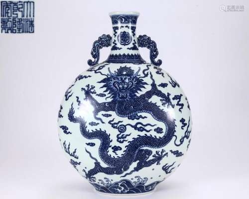 A Blue and White Dragon Bianhu Qing Dyn.