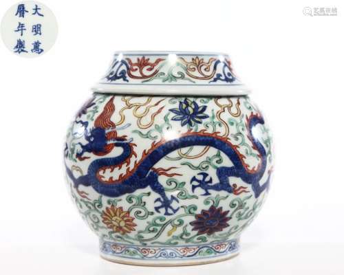 A Famille Verte Dragon Jar Ming Dyn.