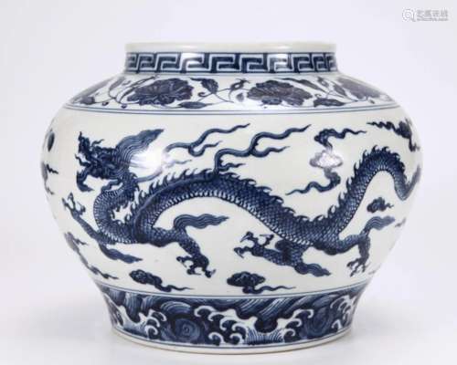 A Blue and White Dragon Jar Qing Dyn.