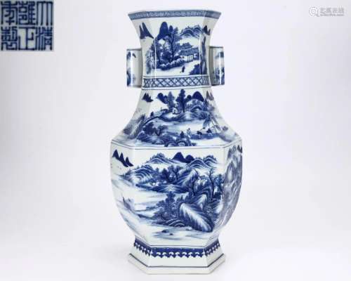 A Blue and White Landscape Vase Qing Dyn.