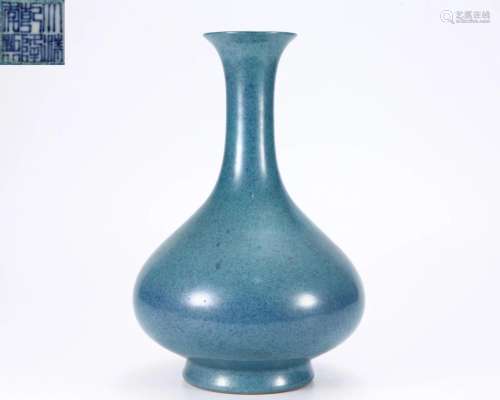 A Robins Egg Bottle Vase Qing Dyn.