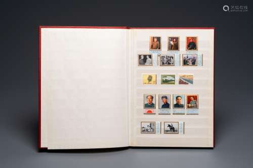 Lot 1106: AN ALBUM OF CHINESE POSTAL STAMPS, 20TH C.