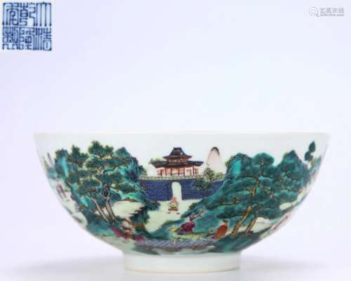 A Famille Rose Landscape Bowl Qing Dyn.